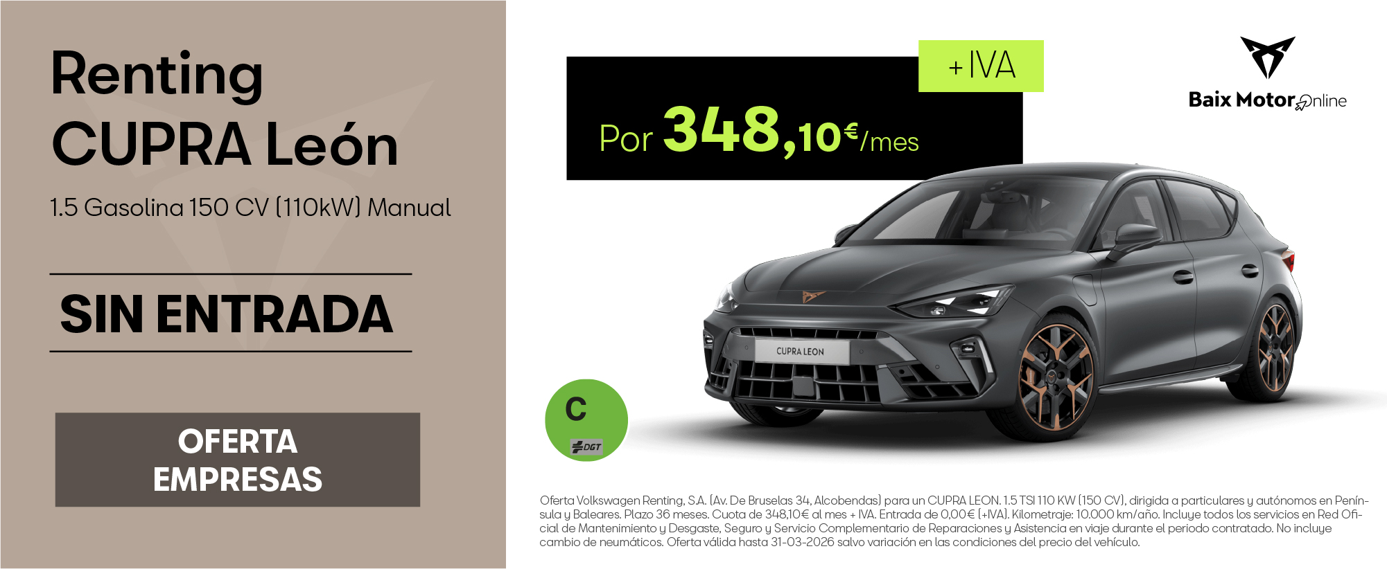 Renting Cupra León 150CV por 348,19€/mes ¡Sin entrada!